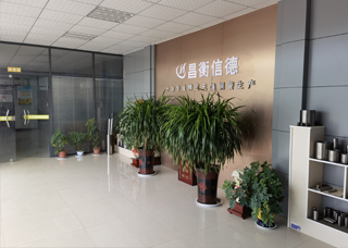 江蘇?？悼祻歪t療器材有限公司